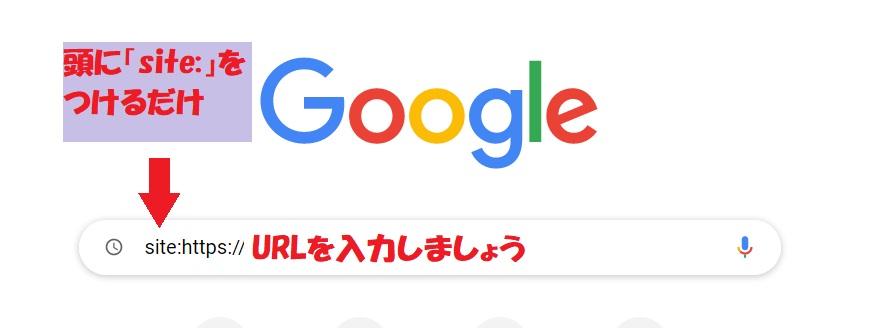 サイトマップ