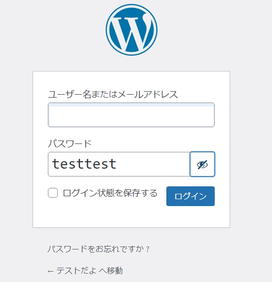 WordPress