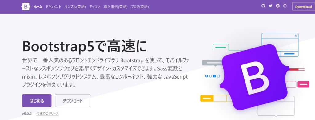 bootstrap